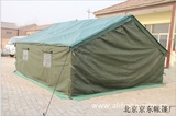 4.4×5米普棉施工帐篷