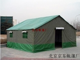 4.4米×5米加密棉帆布棉帐篷